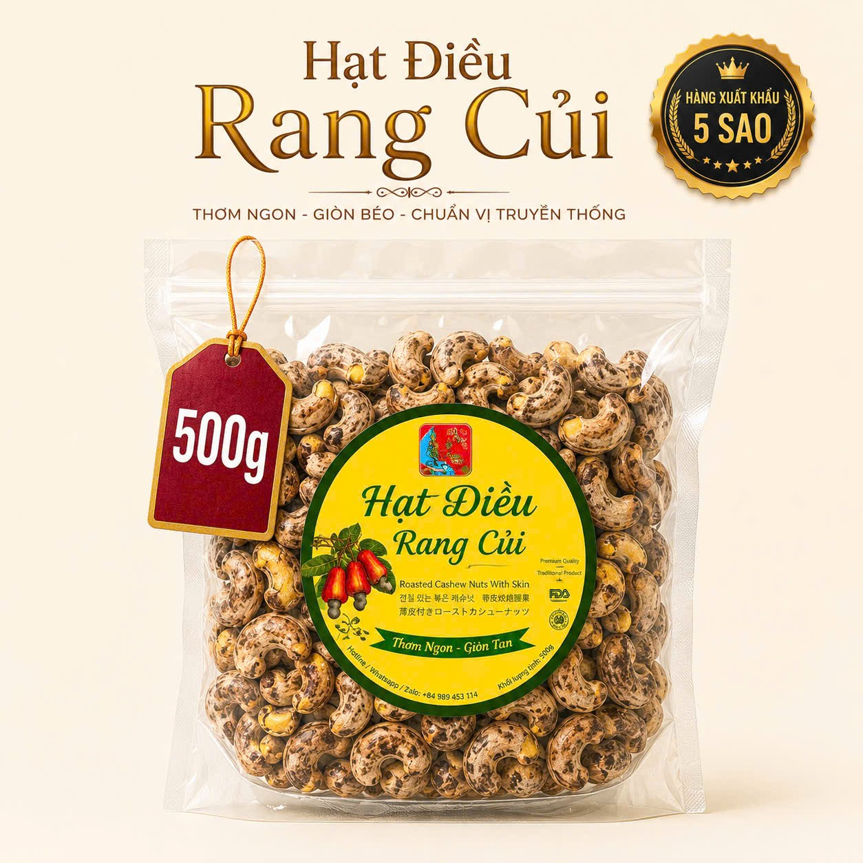 Hạt điều rang củi